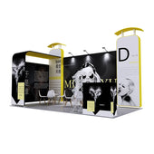 20x20 Trade Show Booth